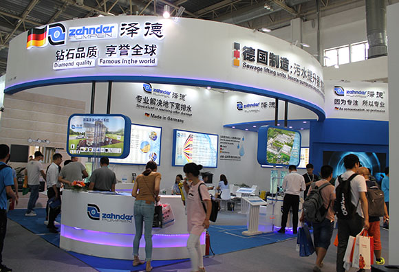 澤德污水提升器2017年上海展會現場